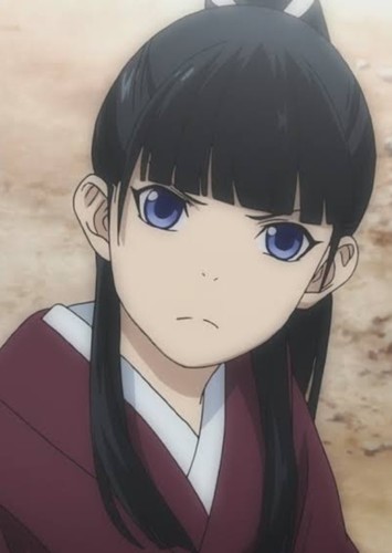 Touma