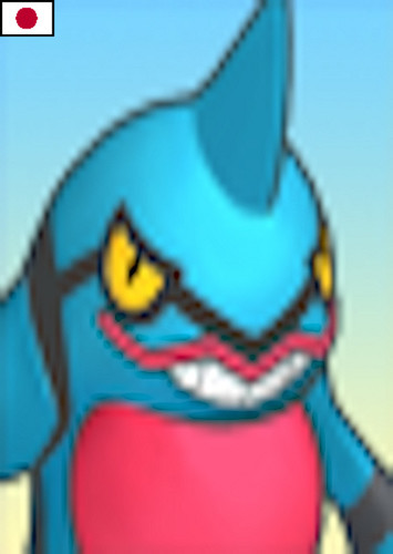 Toxicroak (Japanese)