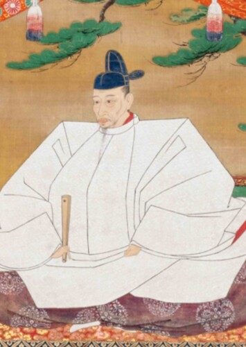 Toyotomi Hideyoshi
