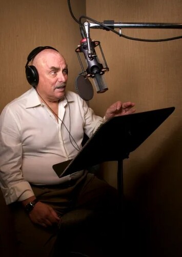 Trailer Announcer