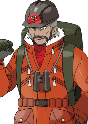 Trainer Peony (English Dub)