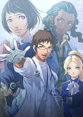 Trauma Center