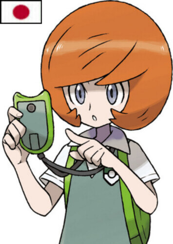 Trevor (Japanese)