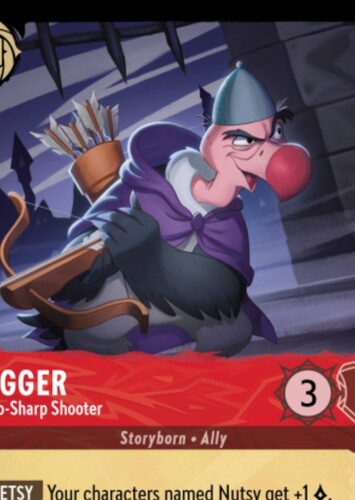 Trigger
