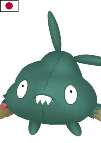 Trubbish (Japanese Dub)
