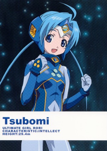 Tsubomi Moroboshi (english dub)