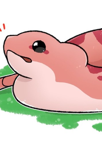 Tsuchinoko
