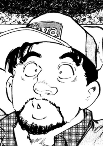 Tsukamoto
