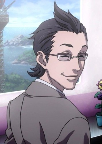 Tsunenaga Tamaki