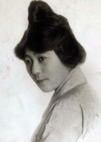 Tsuru Aoki