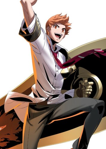 Tsurugi