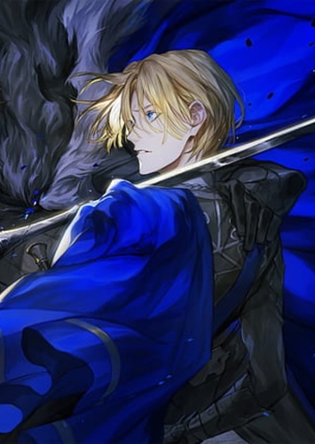 Tulen