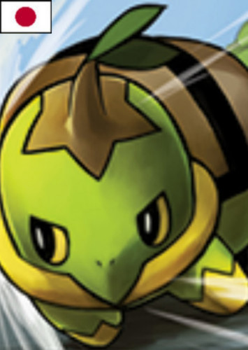 Turtwig (Japanese)