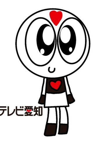 TV Aichi