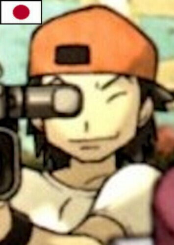 Ty (Japanese)