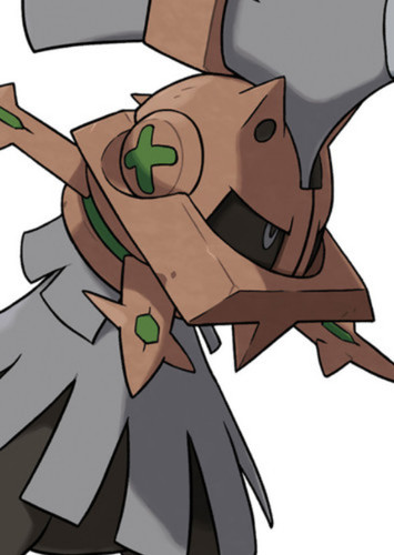 Type: Null