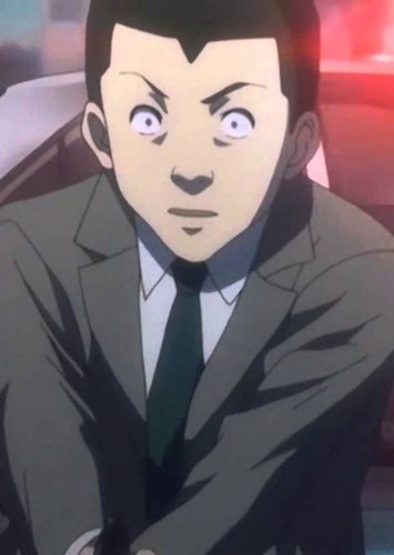 Ukita Hirokazu ( FBI 3)