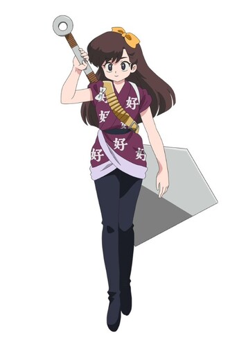 Ukyo Kuonji
