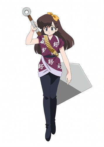 Ukyo Kuonji