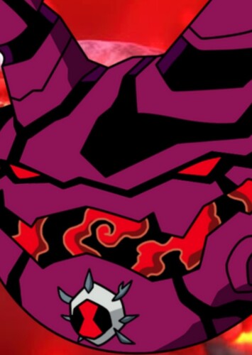 Ultimate Gravattack