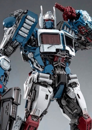 Ultra magnus