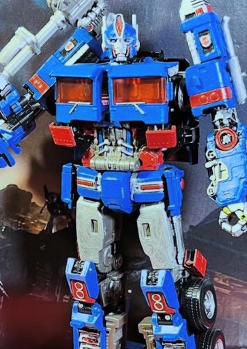 Ultra Magnus