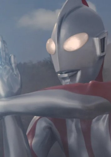 Ultraman