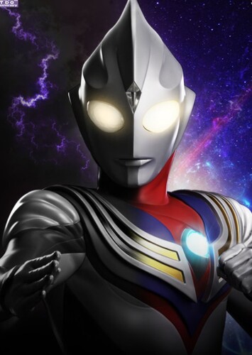 Ultraman Tiga