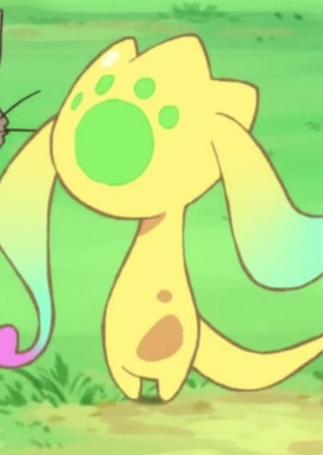 UMA