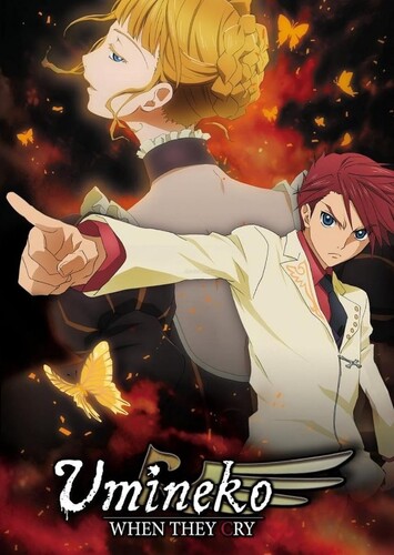 Umineko When They Cry