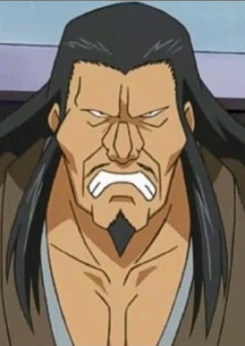Unken Inuzuka