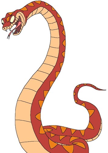 Ura