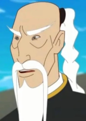 Ura Giri