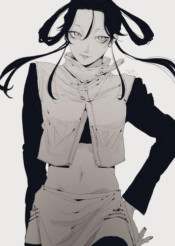 Uran