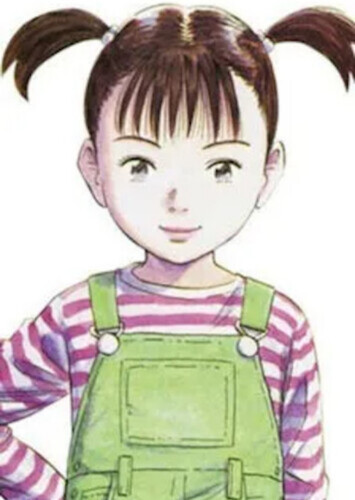 Uran (English Dub)