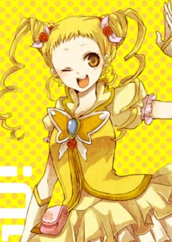 Urara Kasugano