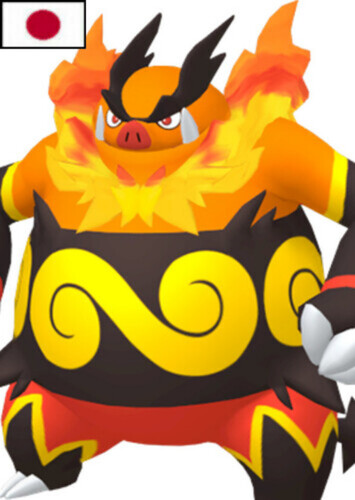 Urbain/Taunie's Emboar (Japanese)