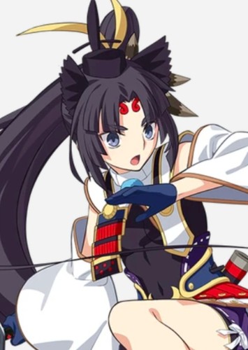 Ushiwakamaru