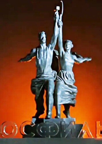 USSR