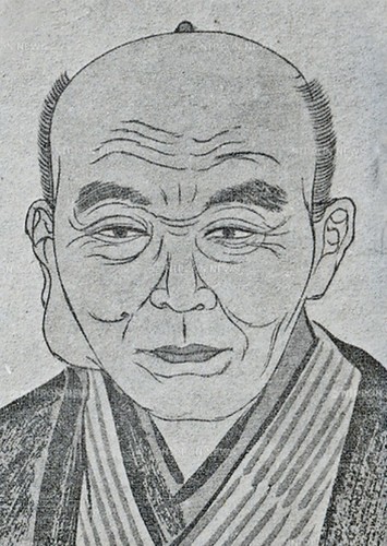 Utagawa Hiroshige