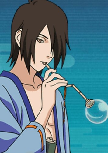 Utakata