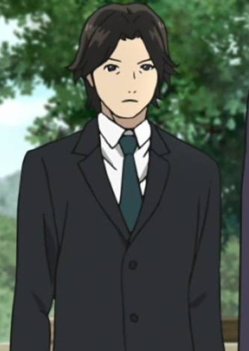 Utami