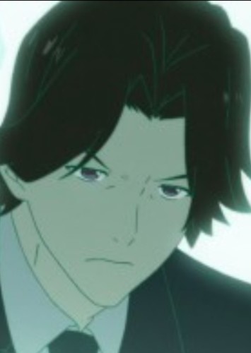Utami