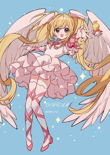 Utau Hoshina