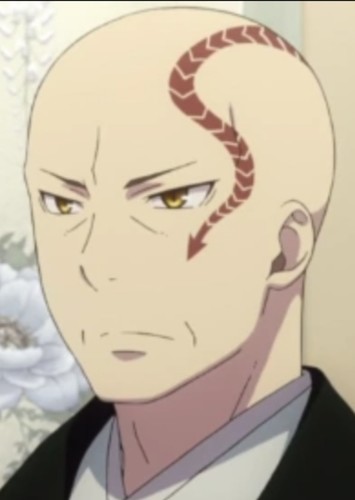 Uwabami Hojo