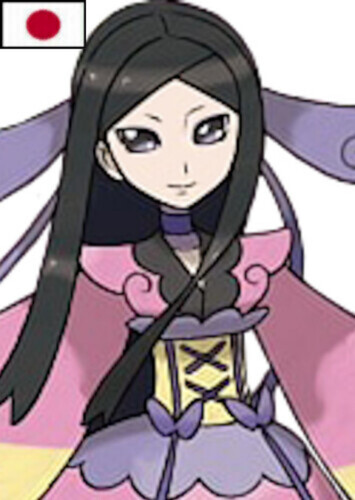 Valerie (Japanese)