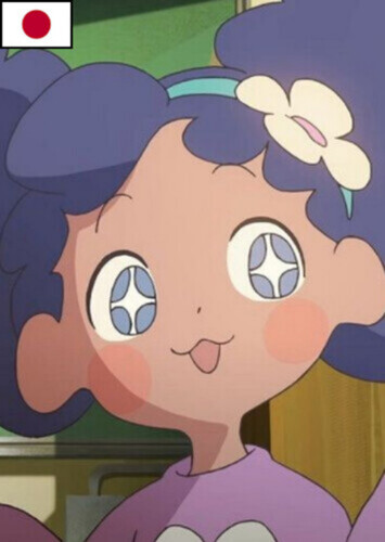 Vashti (Japanese)