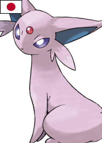 Vashti's Espeon (Japanese)