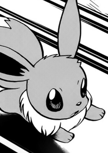 Veevee (English Dub)