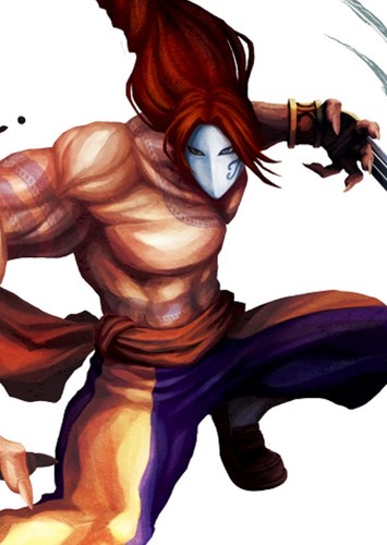 VEGA